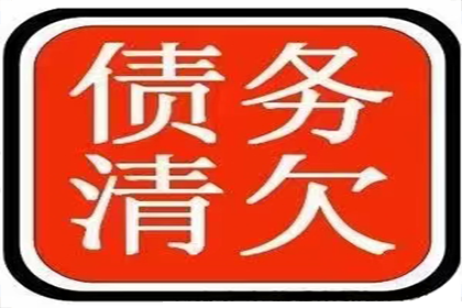 法院支持，周女士顺利拿回70万赡养费